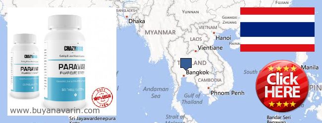 Πού να αγοράσετε Anavar σε απευθείας σύνδεση Thailand